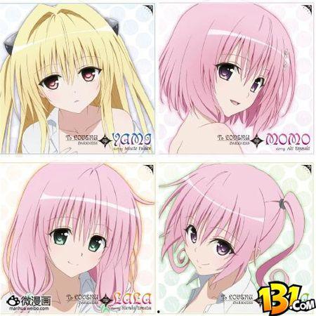 出包王女第四季在线观看,激情续集，浪漫再燃！