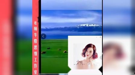 小雨视频爆料大全下载免费,揭秘热门事件幕后真相