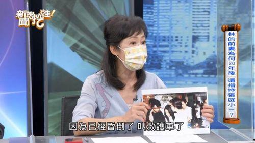 李喜祺黑历史爆料视频,揭秘背后惊人真相